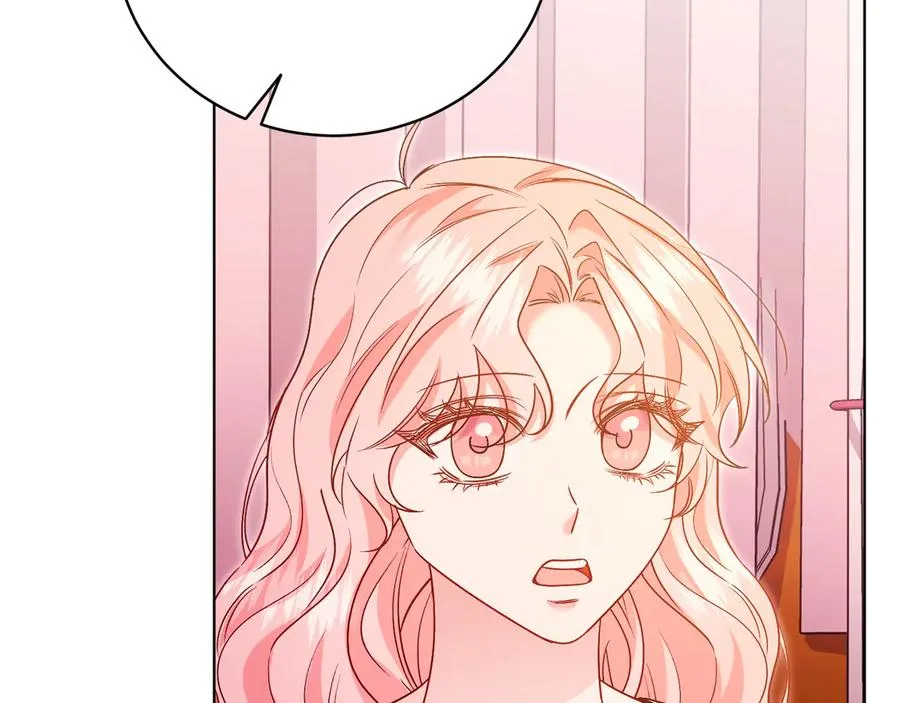 第50话 入侵者？！ 第232页