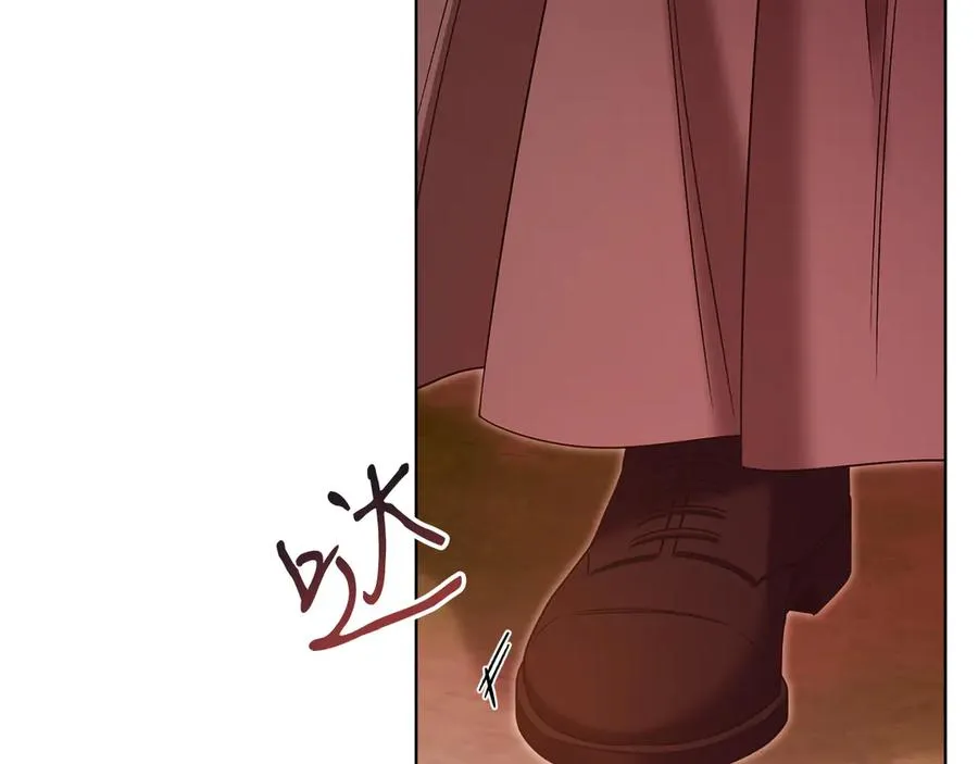 第50话 入侵者？！ 第267页