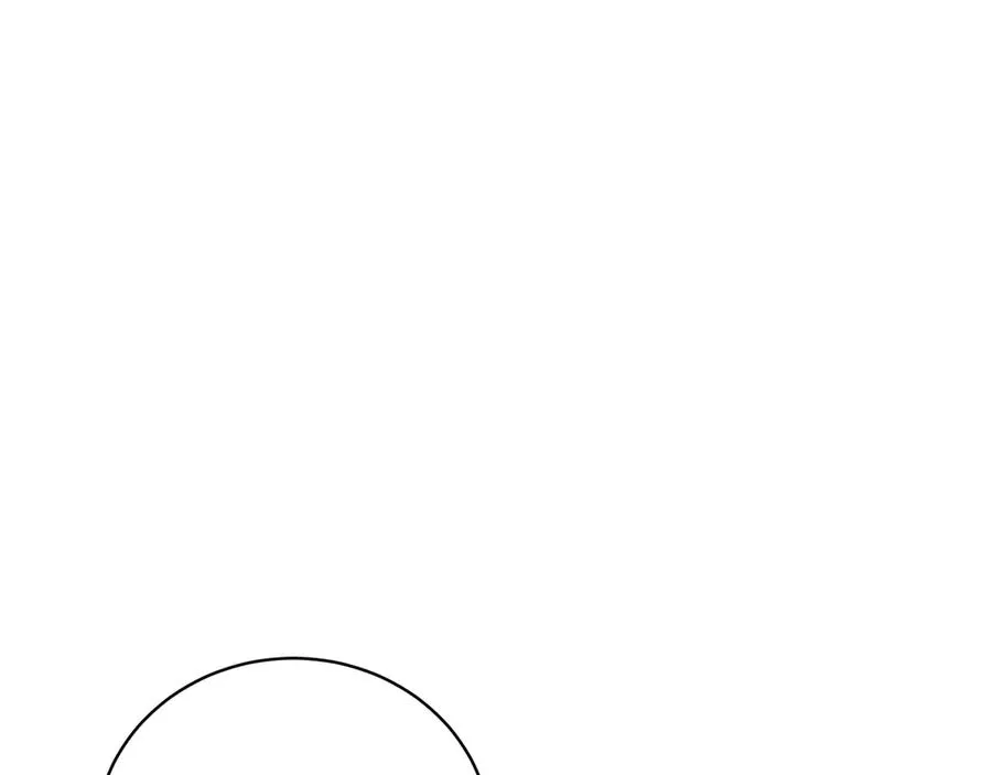 第50话 入侵者？！ 第287页