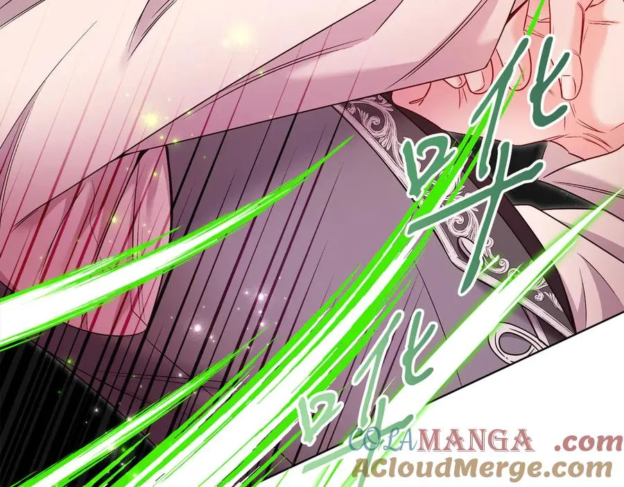 第50话 入侵者？！ 第293页