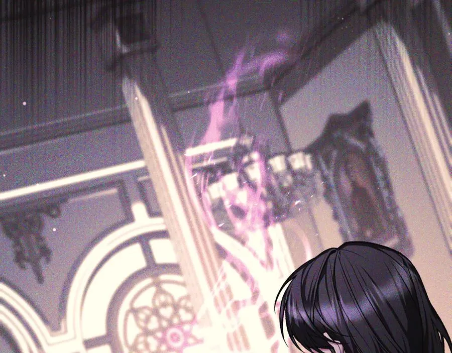 第51话 控制 第6页