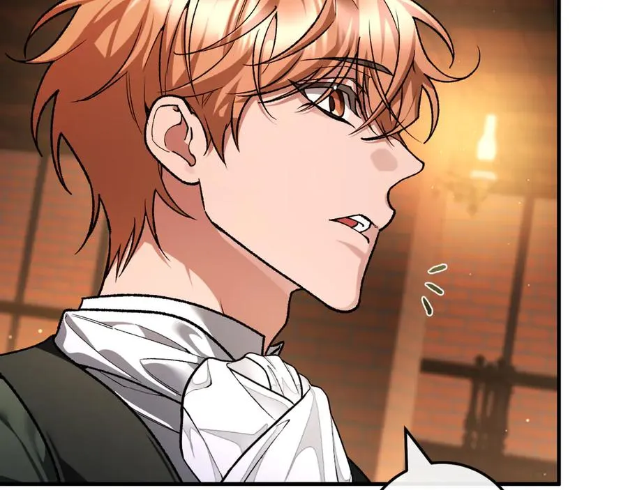 第51话 控制 第50页