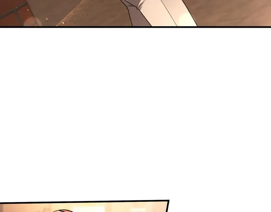 第51话 控制 第70页