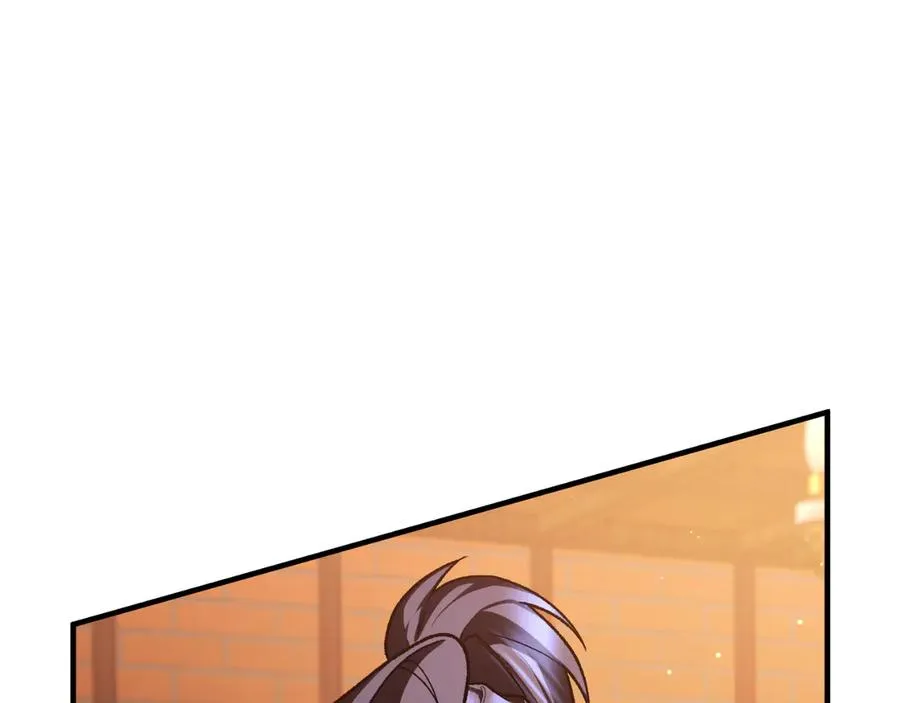 第51话 控制 第110页