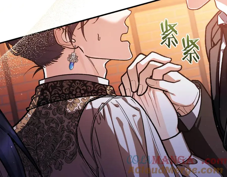 第51话 控制 第129页
