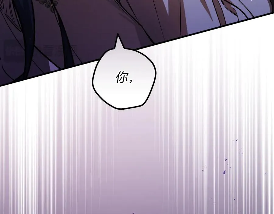 第51话 控制 第130页