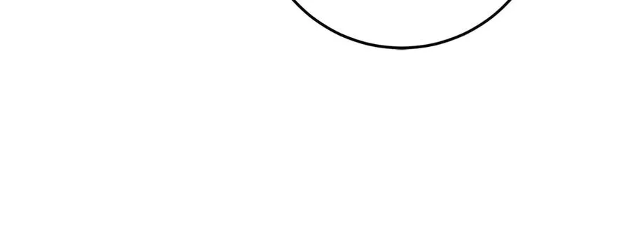 第51话 控制 第210页