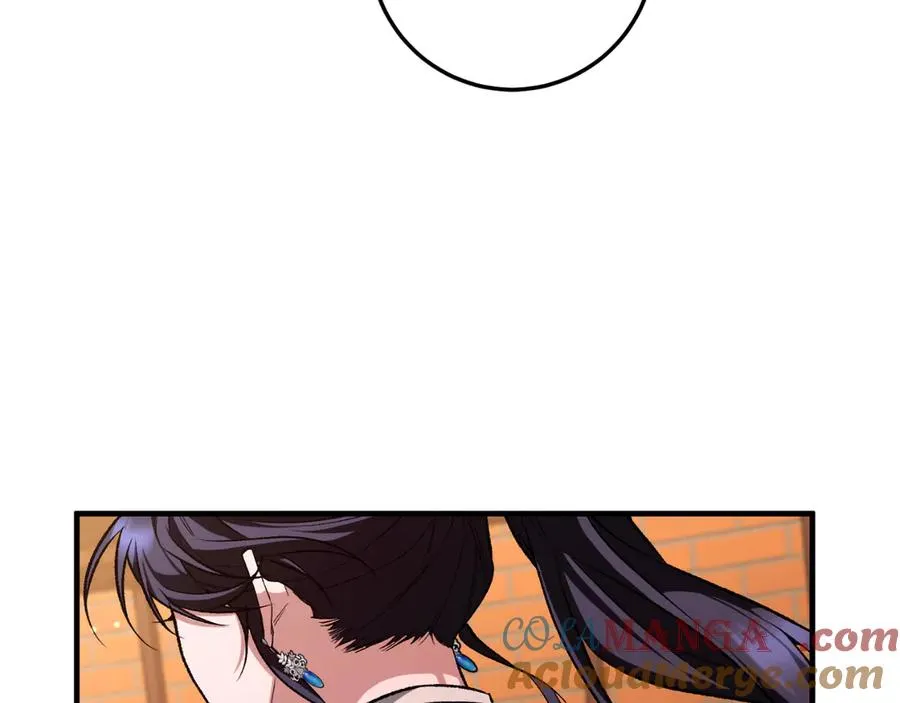 第51话 控制 第221页