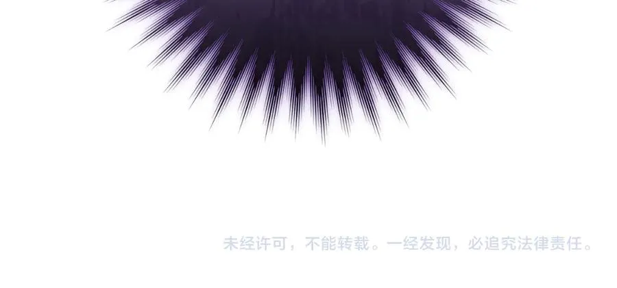 第51话 控制 第236页