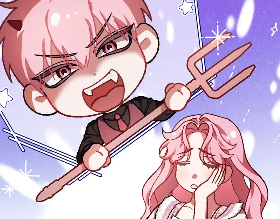 第52话 药效显著 第16页