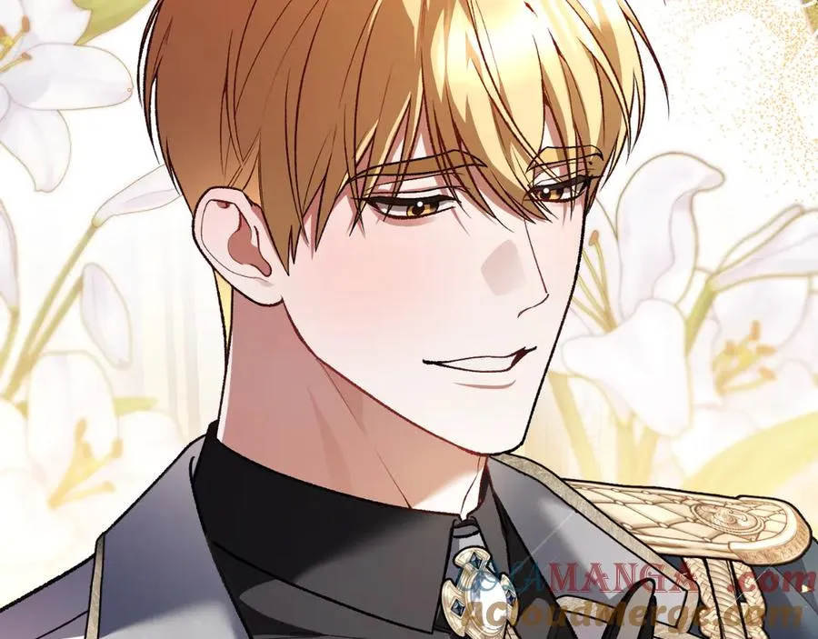 第52话 药效显著 第53页