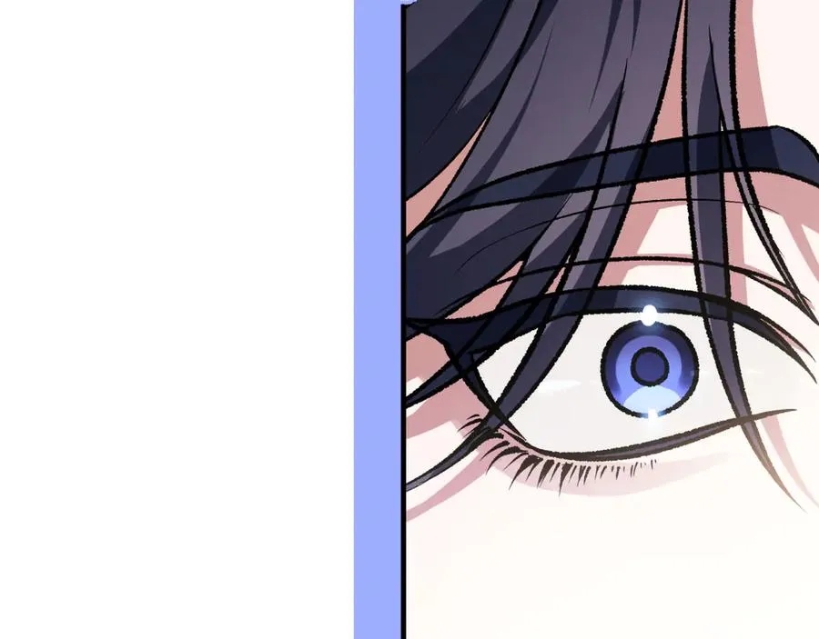 第52话 药效显著 第59页