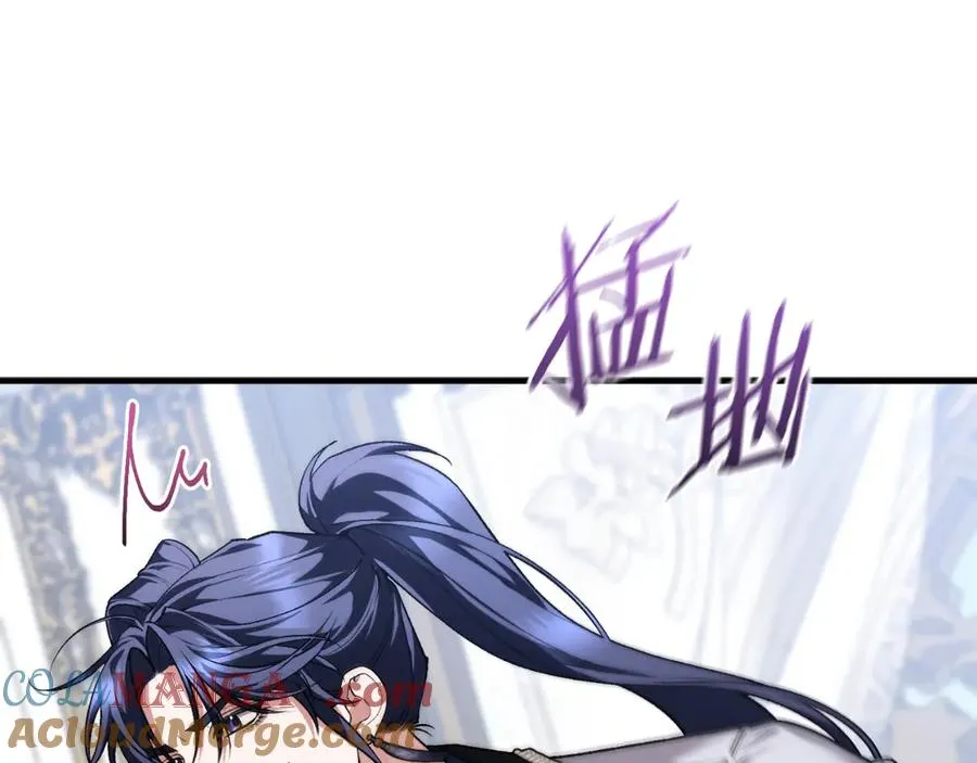 第52话 药效显著 第61页