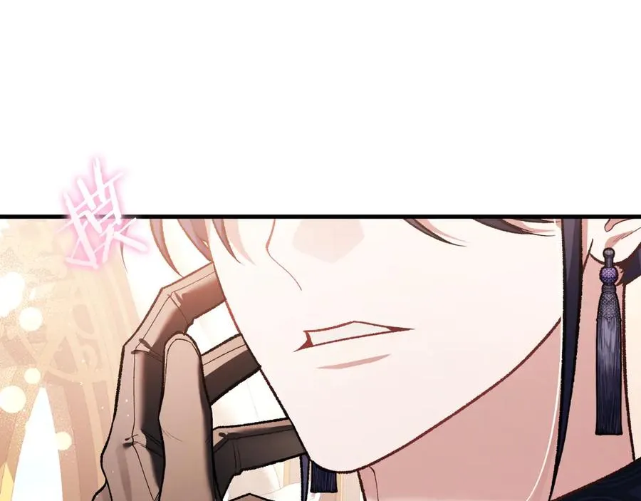 第52话 药效显著 第78页