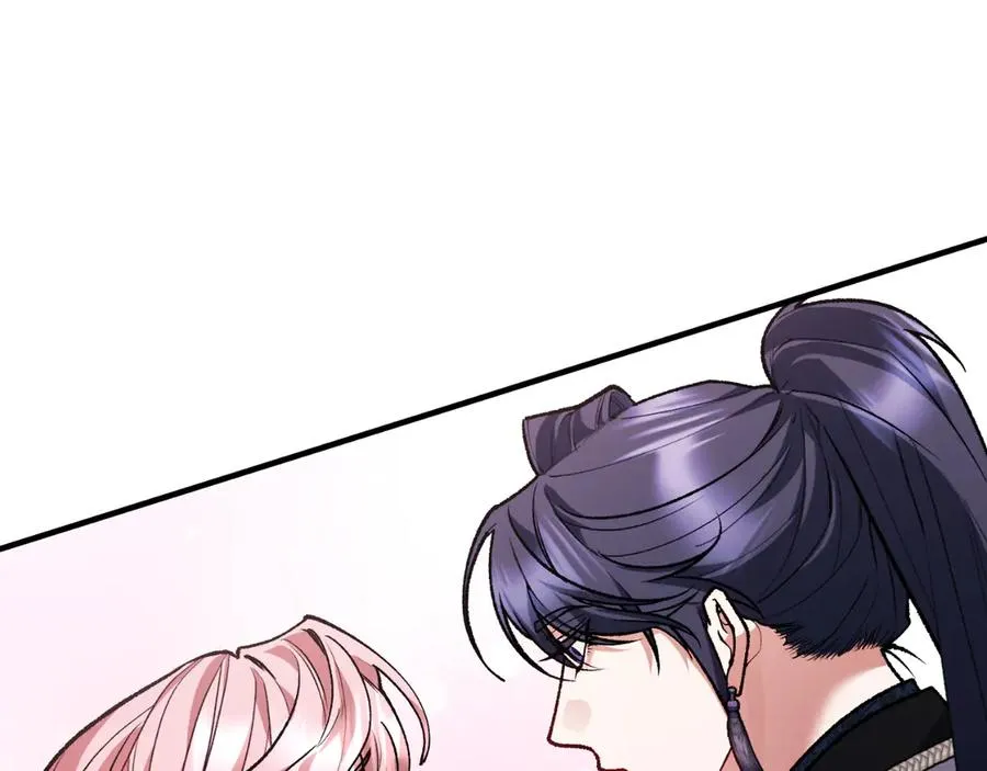 第52话 药效显著 第99页