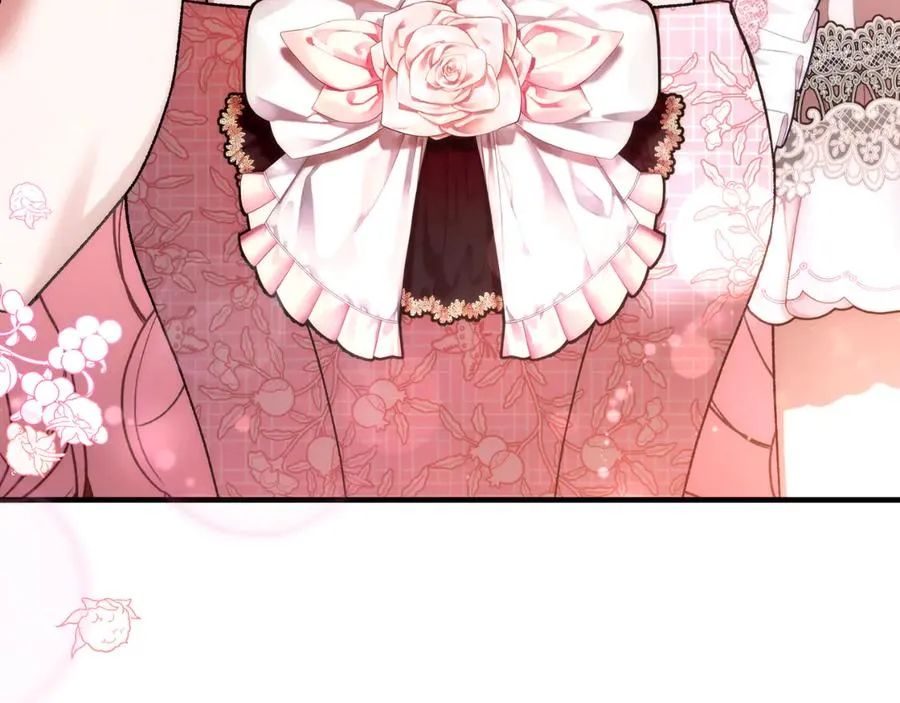 第52话 药效显著 第124页
