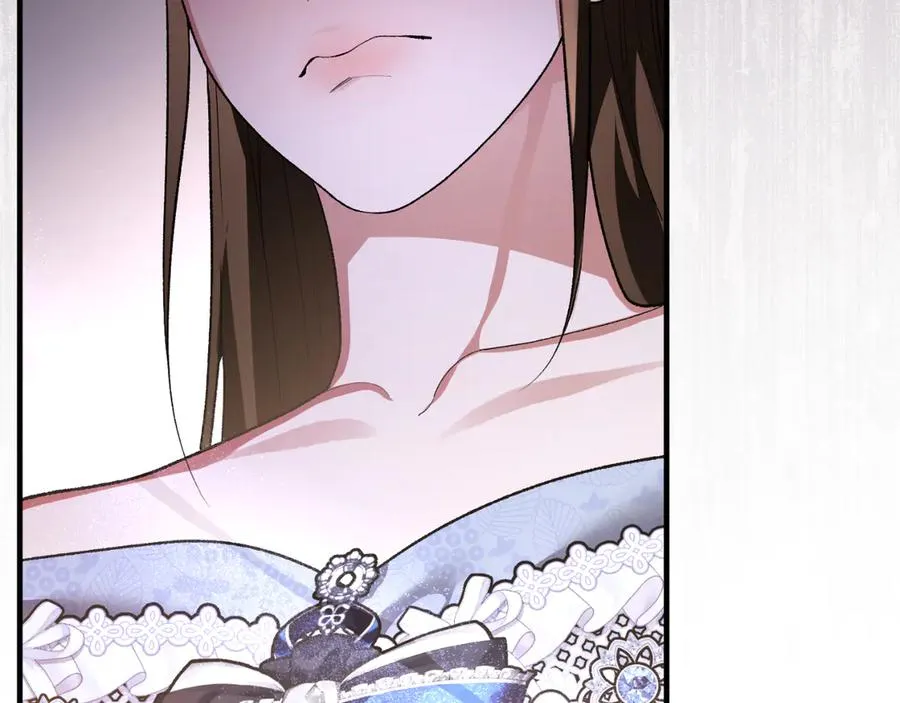 第52话 药效显著 第134页