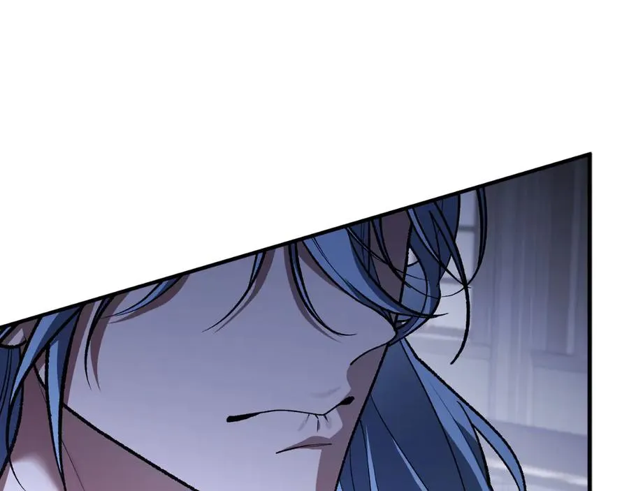 第52话 药效显著 第166页