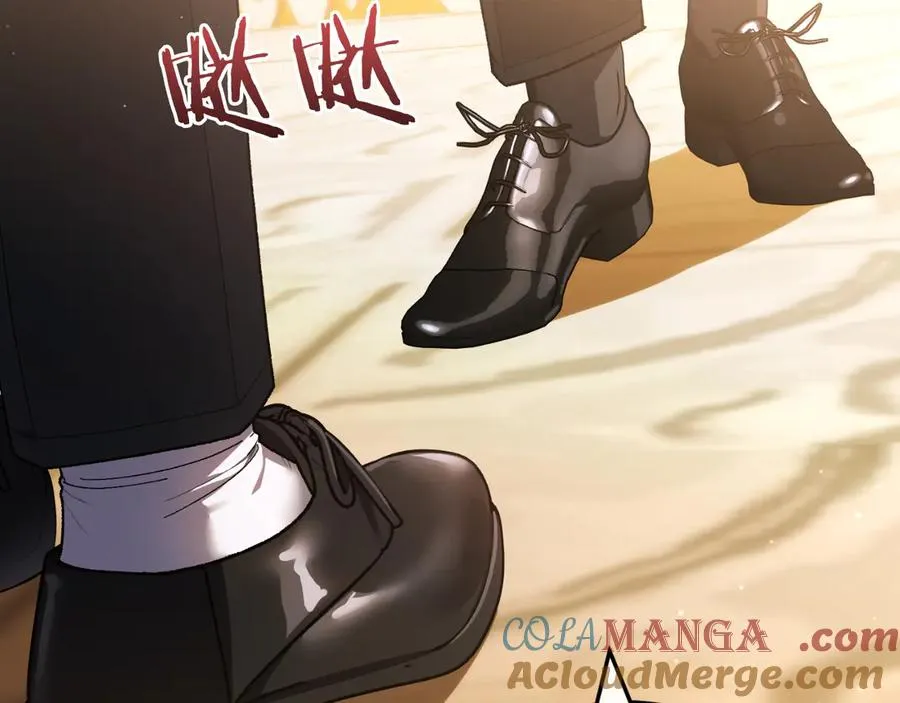第53话 背叛？ 第17页