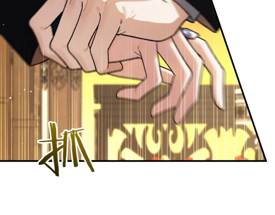 第53话 背叛？ 第20页