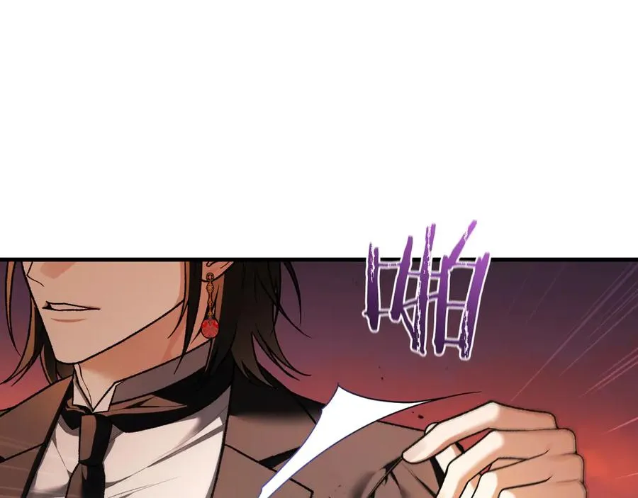 第53话 背叛？ 第30页