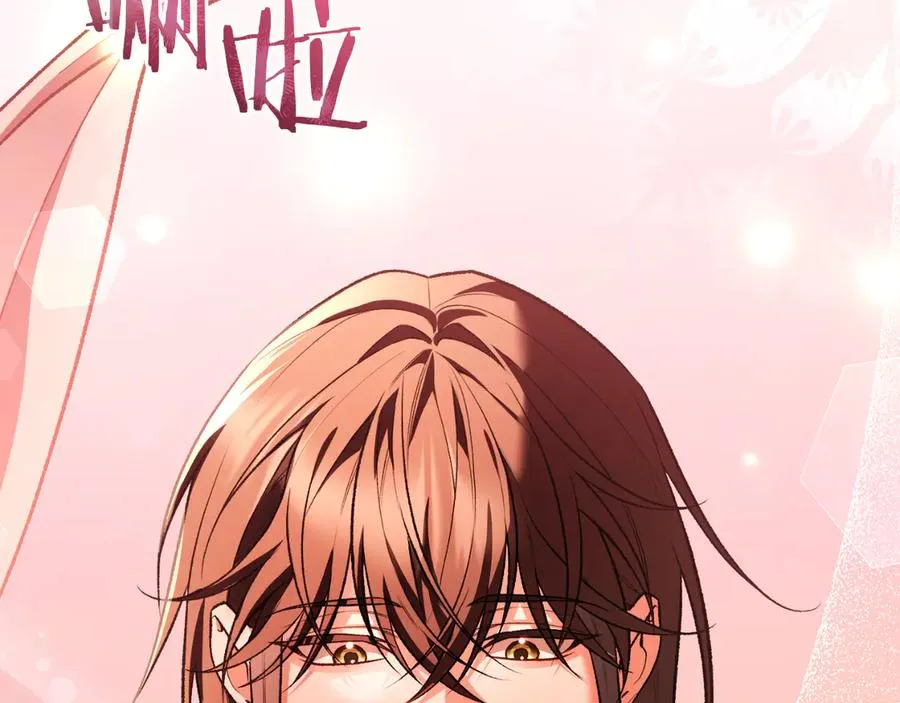 第53话 背叛？ 第36页