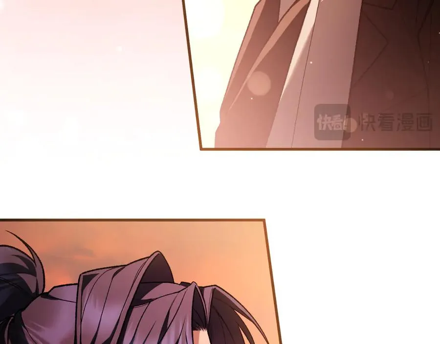 第53话 背叛？ 第42页