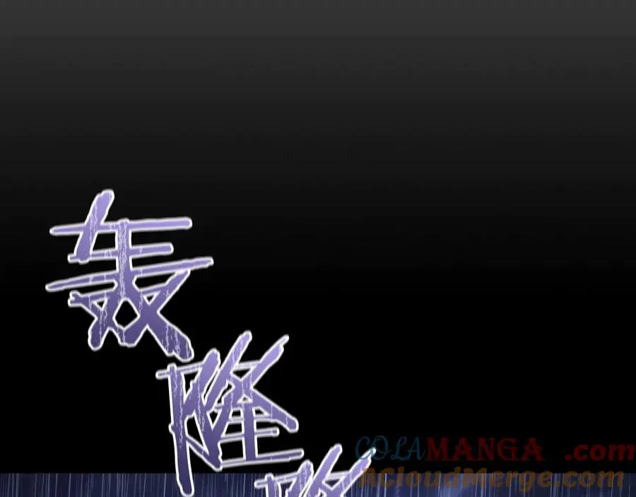 第53话 背叛？ 第49页