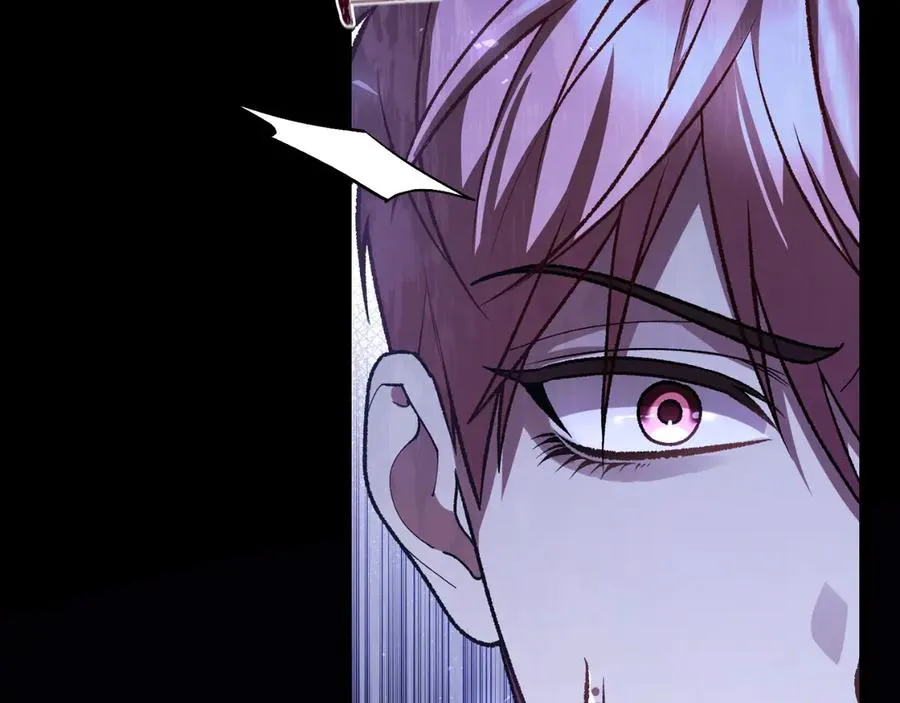 第53话 背叛？ 第74页
