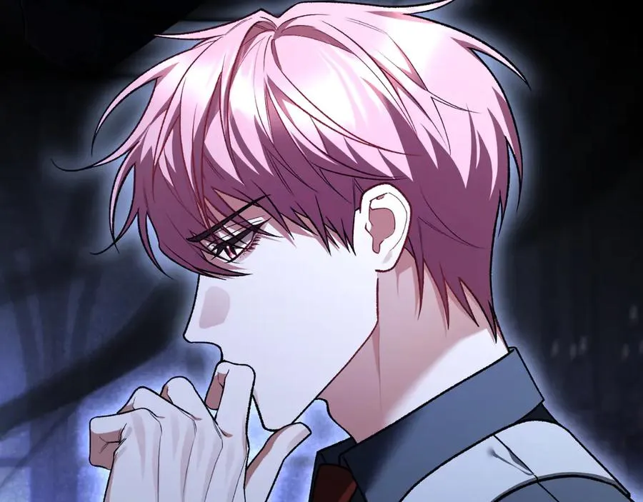第53话 背叛？ 第86页