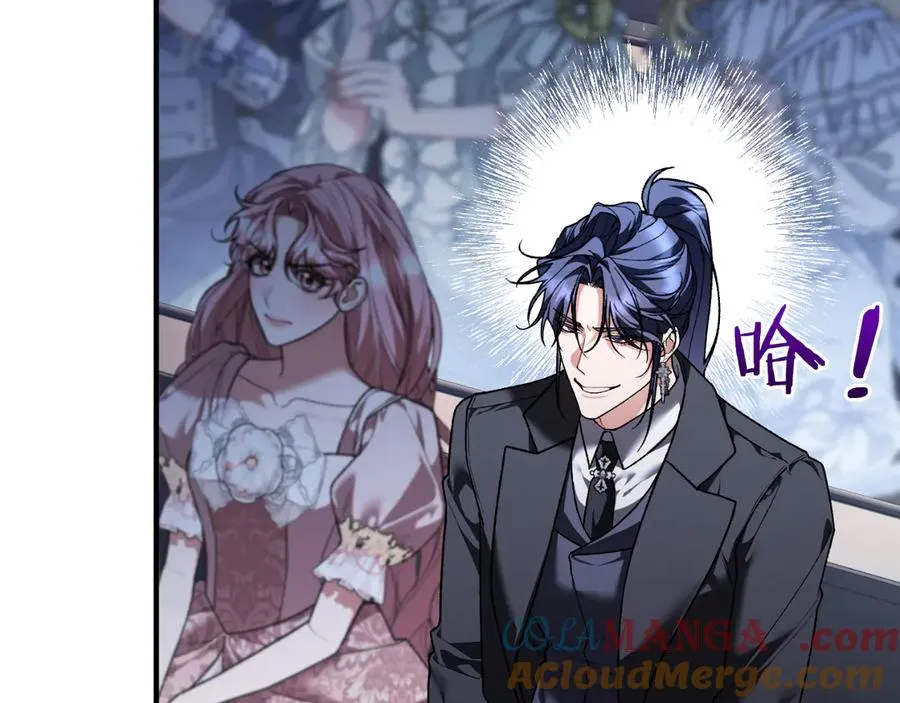 第53话 背叛？ 第109页