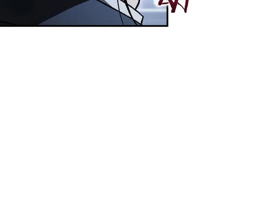 第53话 背叛？ 第120页