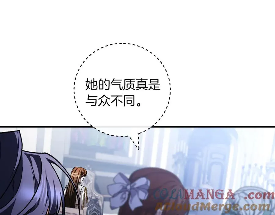 第53话 背叛？ 第121页