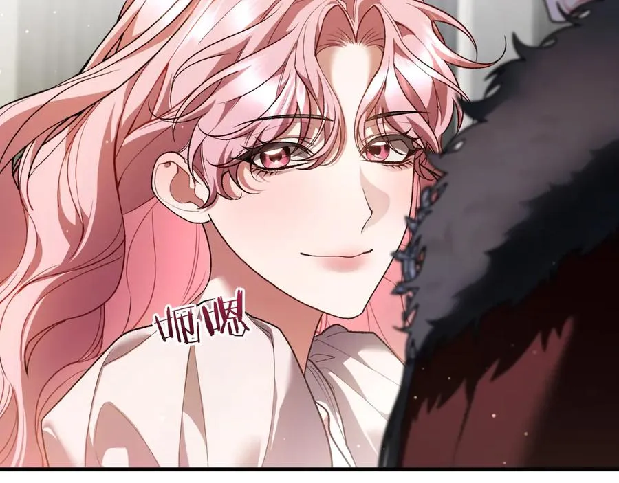 第53话 背叛？ 第140页