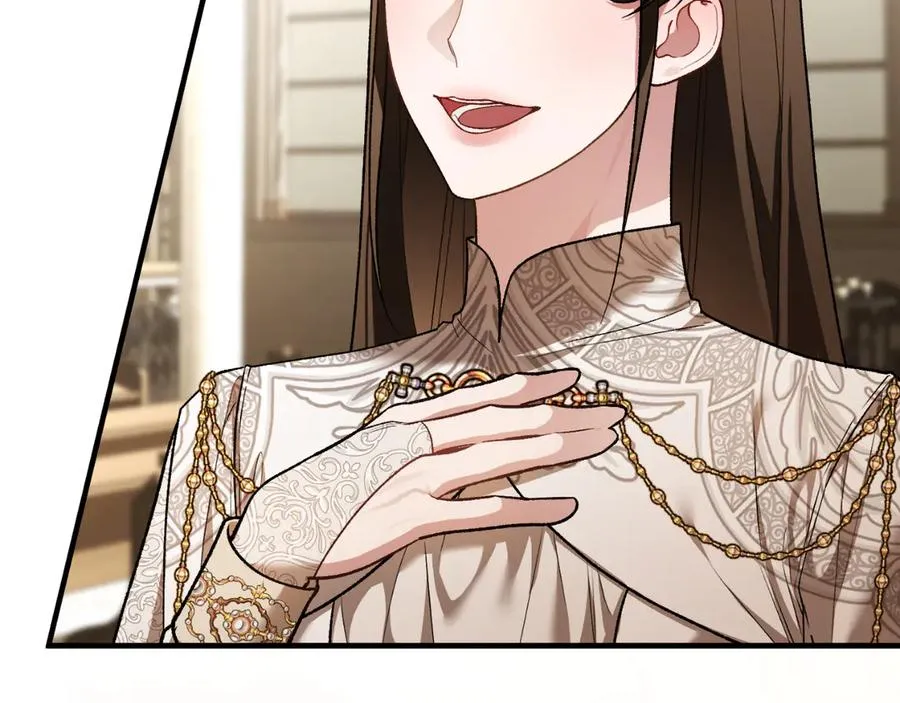第53话 背叛？ 第171页