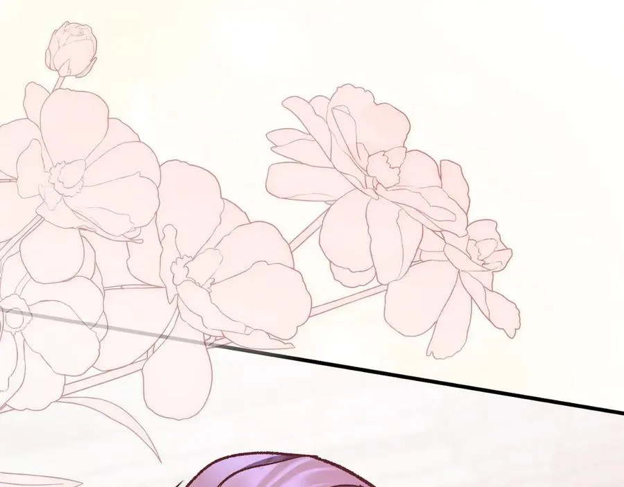 第53话 背叛？ 第194页