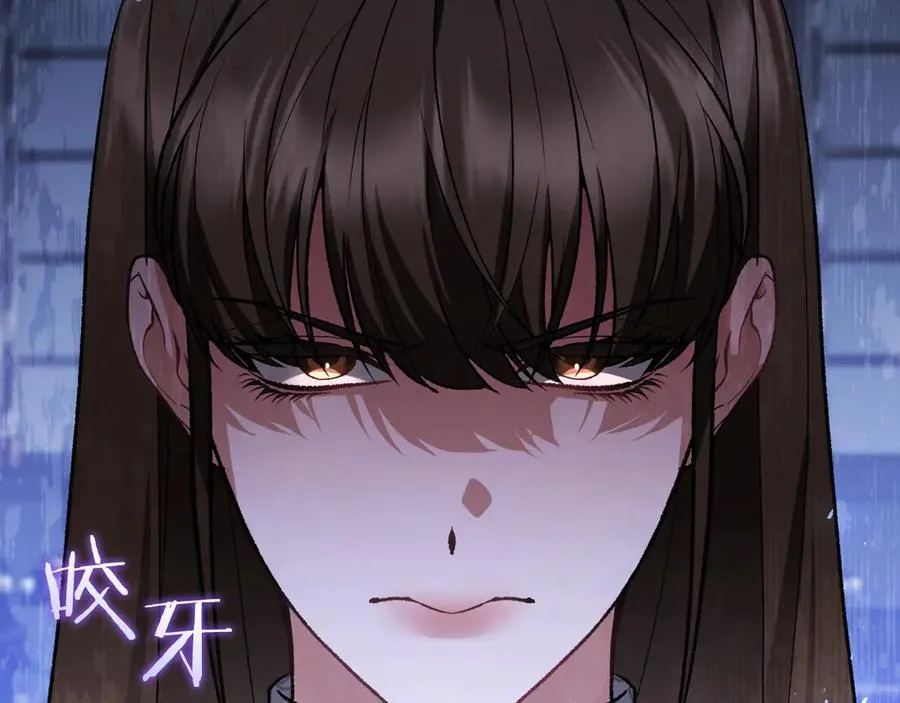 第53话 背叛？ 第202页