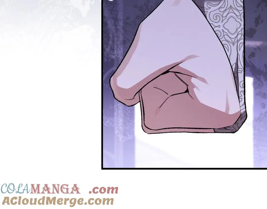 第53话 背叛？ 第205页