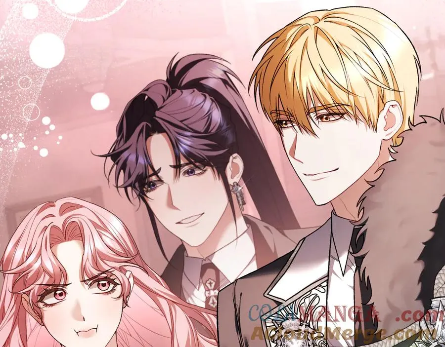 第54话 怀疑 第17页