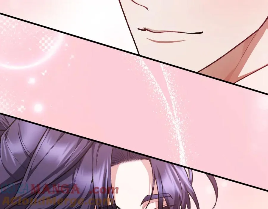 第54话 怀疑 第21页