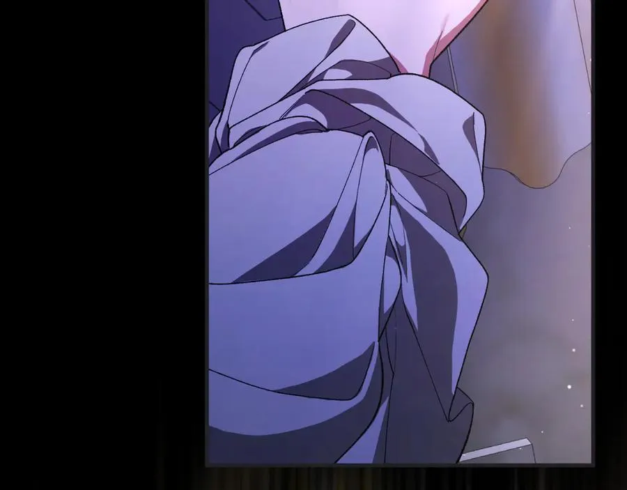 第54话 怀疑 第43页