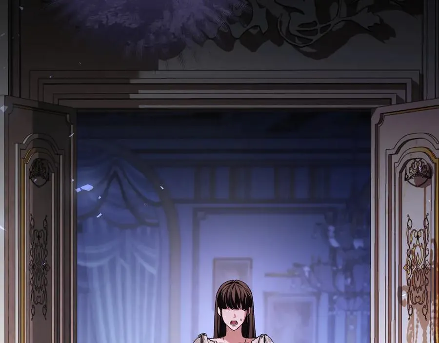 第54话 怀疑 第62页
