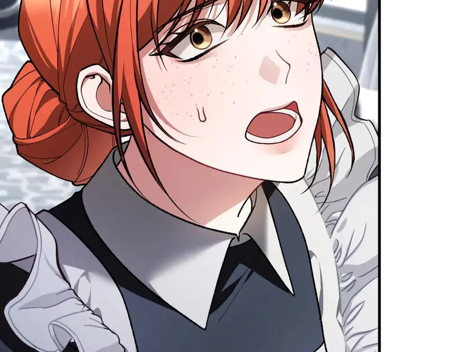 第54话 怀疑 第99页