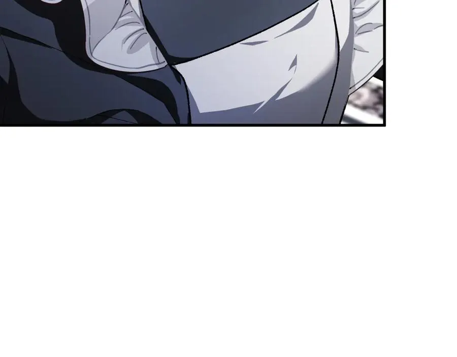 第54话 怀疑 第100页