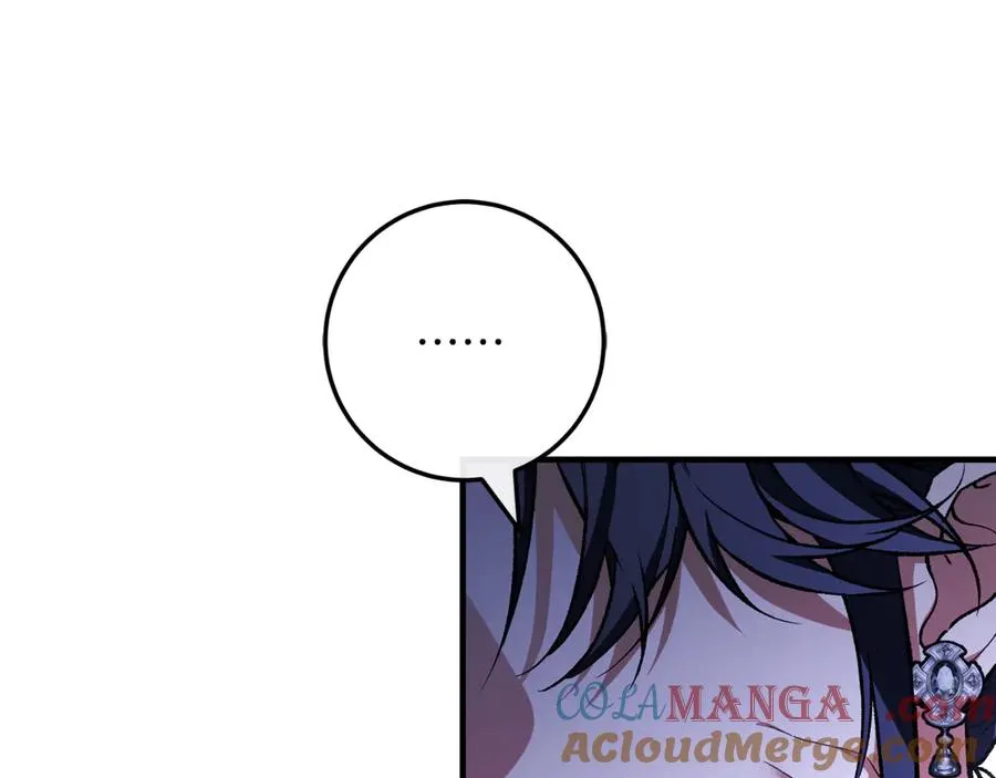 第54话 怀疑 第101页