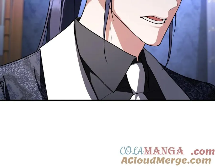 第54话 怀疑 第117页
