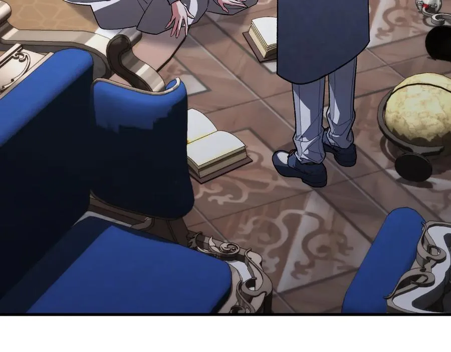 第54话 怀疑 第123页