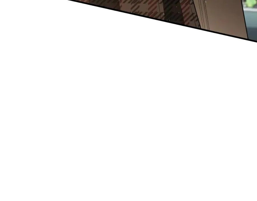 第54话 怀疑 第134页