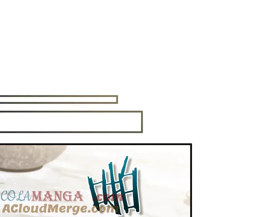 第54话 怀疑 第177页