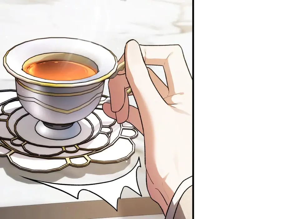 第54话 怀疑 第178页